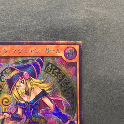 Dark Magician Girl RD/G001-JP002 Secret Rare RUSH DUEL YuGiOh 400 - Image 3