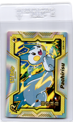 Pachirisu Elf Baby pokemon card - Image 1