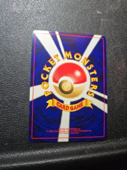 Celebi No.251 Pokemon card Holo Neo Revelation 2000 Japanese TCG Rare - Image 2