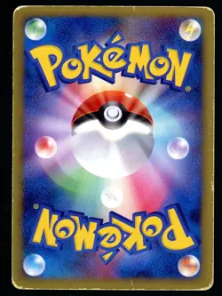 Pokemon Card Charizard 092/092 1st Edition Holo Foil Stormfront HP - Image 2