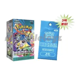 Korean PTCG Pokemon Card Battle Partners Booster Box sv9 Enc. 3 Promo Packs - Image 1