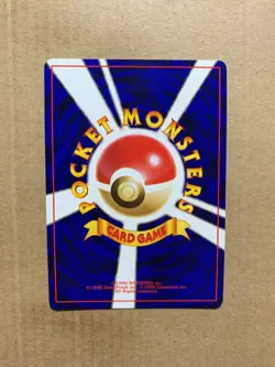 Japanese Grass Energy (5) Bulbasaur Deck - Promo Pokemon Card - NM/Mint - Image 2