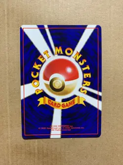 Japanese Psychic Energy (24) Bulbasaur Deck - Promo Pokemon Card - NM/Mint - Image 2