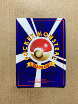 Japanese Water Energy (6) Squirtle Deck - Promo Pokemon Card - NM/Mint - Image 2