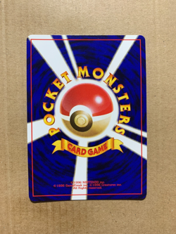 Japanese Fighting Energy (12) Squirtle Deck - Promo Pokemon Card - NM/Mint - Image 2
