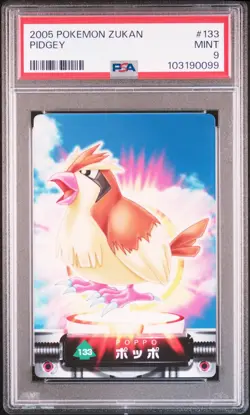 2005 CARDDASS POKEMON ADVANCED GENERATION ZUKAN CARD #133 PIDGEY PSA 9 - Image 1
