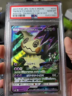 PSA 10 Team Rocket's Mimikyu GX Holo 010/026 SMD Pokemon Card Japanese - Image 1