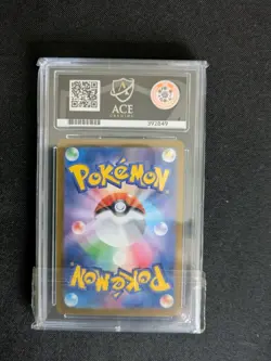 Pokemon TCG Wartortle Scarlet & Violet 151 Card 171/165 Japanese Edition Ace 10 - Image 2