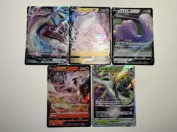 [NM] 24 Pokemon Card Lot Lapras Reshiram Serperior Japan Holo and Rares - Image 1