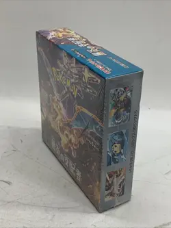 Pokemon Cards Game Ruler of the Black Flame Booster sv3 Sealed Box Japanese ver. - Image 3