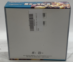 Pokemon Cards Game Ruler of the Black Flame Booster sv3 Sealed Box Japanese ver. - Image 4