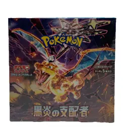 Pokemon Cards Game Ruler of the Black Flame Booster sv3 Sealed Box Japanese ver. - Image 1