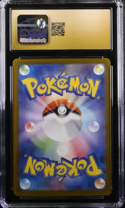 CGC PRISTINE 10 - Charizard EX 006/165 - Pokemon TCG - SV2A: 151 - Double Rare - Image 2