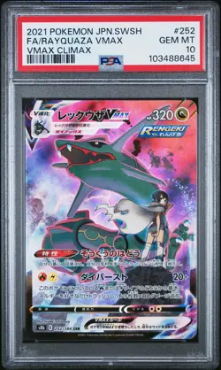 2021 POKEMON JPN SWORD & SHIELD VMAX CLIMAX #252 FULL ART/RAYQUAZA VMAX PSA 10 - Image 1