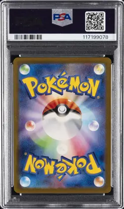 2023 POKEMON JAPANESE SV-P PROMO #098 DETECTIVE PIKACHU PSA 9 - Image 2