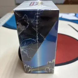 Pokemon TCG Sun & Moon LOST THUNDER Build And Battle Sealed PreRelease Kit - Image 2