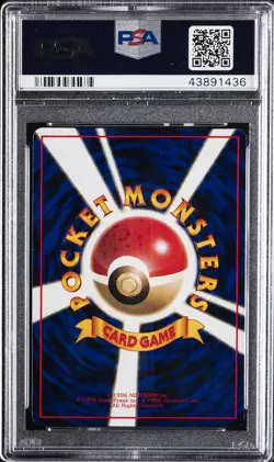 1998 POKEMON JPN VENDING SER III-ILL. YOSHIDA #64 KADABRA PSA 10 - Image 2