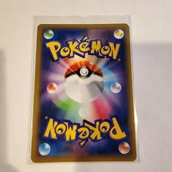 Pokegear 3.0 092/094 Holo TR Pokemon Japanese Sun & Moon SM11 Miracle Twin MINT - Image 2