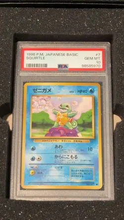 1996 POKEMON BASE SET JAPANESE SYMBOL #7 SQUIRTLE PSA 10 **Excellent** - Image 2