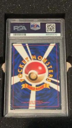 1996 POKEMON BASE SET JAPANESE SYMBOL #7 SQUIRTLE PSA 10 **Excellent** - Image 3