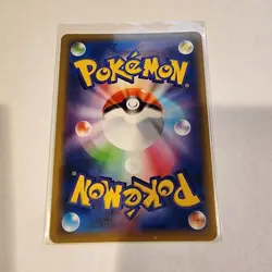 Pokemon SM11 093/094 Mysterious Treasure TR Miracle Twins Japanese MINT Holo - Image 2