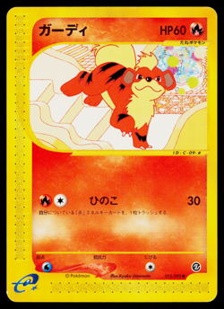 GROWLITHE 015/092 THE TOWN ON NO MAP JAPANESE POKEMON TCG - Image 1