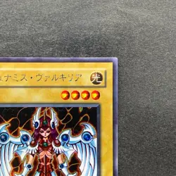 NM Dunames Dark Witch G3-01 Secret Rare YuGiOh 680 - Image 3