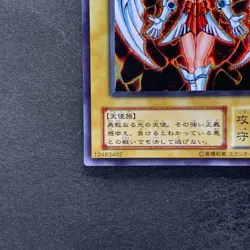NM Dunames Dark Witch G3-01 Secret Rare YuGiOh 680 - Image 4