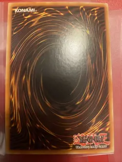 Yu-Gi-Oh - Dark Corridor - MP24-EN103 - Prismatic Rare NM - Image 4