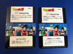 2001 DBZ Dragon Ball Z Hero Collection Lot of 5 Foil Holo Cards 239 240 233 236 - Image 3