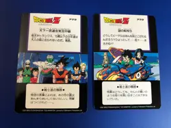 2001 DBZ Dragon Ball Z Hero Collection Lot of 5 Foil Holo Cards 239 240 233 236 - Image 5