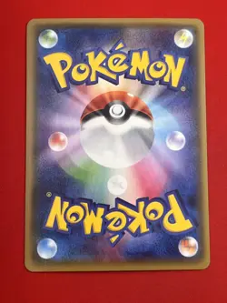3set!! EX+~NM) Pokemon Card EX Legend Set Japanese Groundon Rayquaza Kyogre Holo - Image 5