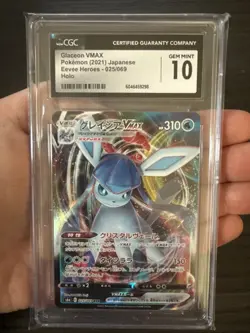 CGC GEM MINT 10 Glaceon VMAX Holo 025/069 Eevee Heroes Japanese Pokemon Card - Image 3