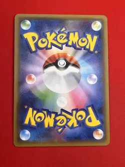 NM+) Pokemon Card Reshiram & Charizard GX 007/095 Japanese SM-Era Holo-Rare 2019 - Image 5