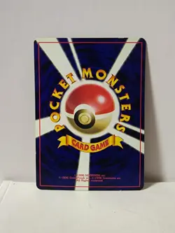 Pokemon Card 1998 x1 Farfetch'd Promo Series 1 Vending Japan - Image 5