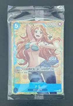 2025 ONE PIECE CARD GAME Mini-tin Pack Set vol.2 NAMI P-112 Sealed - Image 1