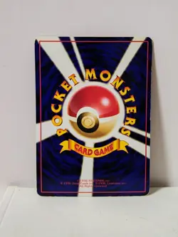 Pokemon Card 1998 x1 Pokemon Tower Promo Series 1 Vending Japan - Image 5