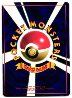 SANDSHREW NO. 027 - LP - VENDING MACHINE SERIES 2 (RED) JAPANESE POKEMON CARD - Image 2