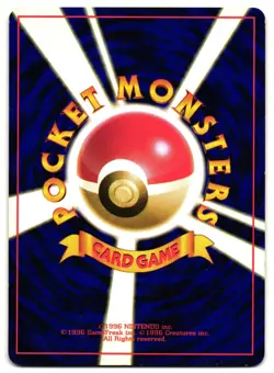 DARK DRAGONAIR No. 148 - LP - TEAM ROCKET UNCOMMON JAPANESE POKEMON CARD - Image 2