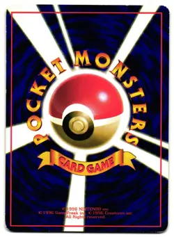 DITTO NO. 132 - LP - VENDING MACHINE SERIES 2 (RED) JAPANESE POKEMON CARD - Image 2