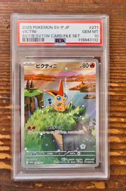 PSA 10 Victini PROMO 271/SV-P sv11B sv11W Card File Set Pokemon Card Japanese - Image 1