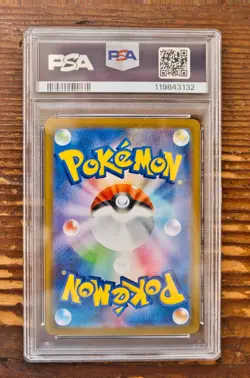 PSA 10 Victini PROMO 271/SV-P sv11B sv11W Card File Set Pokemon Card Japanese - Image 2