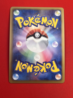 3set!! EX+~NM) Pokemon Card EX Special Set Japanese Shaymin M-Gardevoir Giratina - Image 5