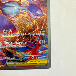 Mega Latias ex - 181/132 - ME01: Mega Evolution (MEG) Near Mint Card - Image 5