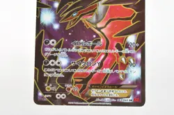 Pokemon card TCG Yveltal EX 063/060 SR XY1 1st ED Full Art Collection Y Japanese - Image 3