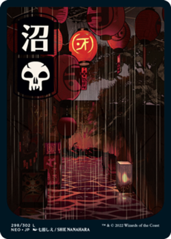 Slightly Played, English - 1 x MTG Swamp (298) - Foil Kamigawa: Neon Dynasty - Image 1