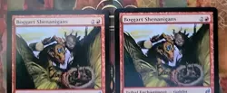 MTG Boggart Shenanigans x2 NM ~Lorwyn (Magic the Gathering)*Free Shipping* - Image 3