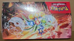 Pokemon Scarlet & Violet TCG Surging Sparks Booster Box-FACTORY SEALED 36 Packs - Image 5