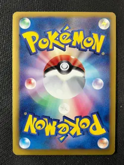 Lugia ex Holo 059/070 BW7 Plasma Gale Near Mint Pokemon Japanese - Image 2