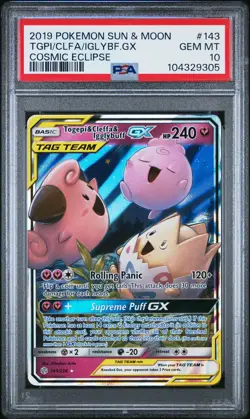 2019 POKEMON SUN & MOON COSMIC ECLIPSE TOGEPI & CLEFFA & IGGLYBUFF GX PSA 10 - Image 1